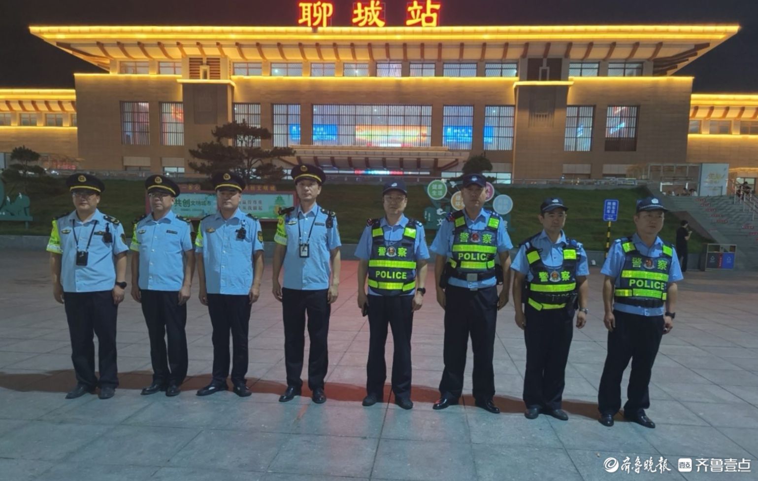 聊城：交通公安联合夜查，筑牢暑期两站安全防线