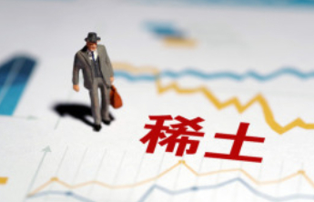 欧洲议会通过决议敦促中方取消对稀土等出口限制，我使团回应