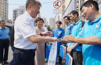 威海市总工会开展2025年“夏送清凉”活动