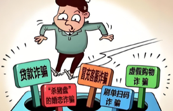 这些兼职不能做！多名未成年学生被诱骗沦为电诈“传声筒”