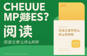 抄袭还是借鉴？读者感受应该被倾听