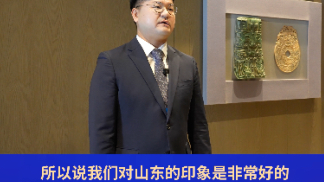 韩国首尔研究院李敃窥：中国传统文化和金融文化，推动全球金融领域发展