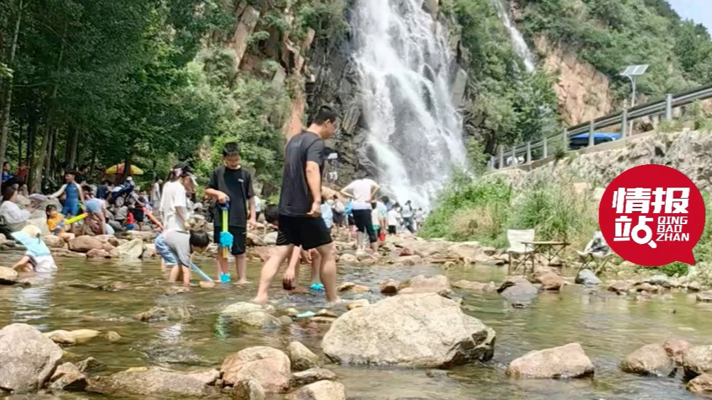 天气情报站|清凉一夏！济南黄巢水库山清水秀，游客避暑享清凉