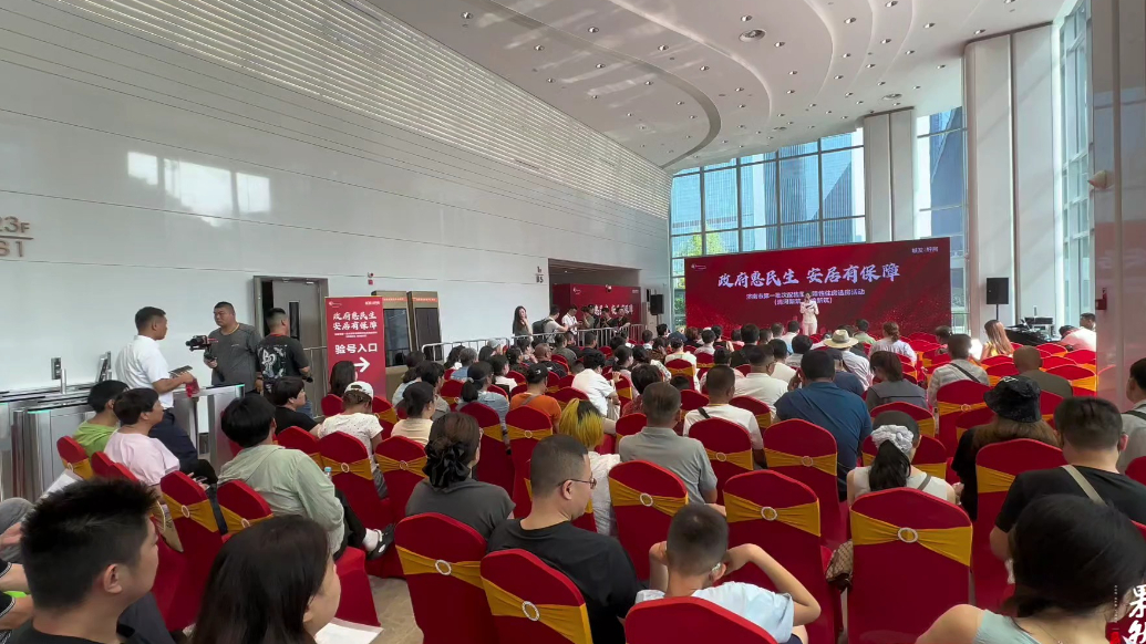 果然视频｜很适合年轻人的过渡房！济南首批配售型保障房开始选房