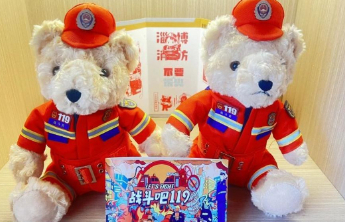 暑期探秘淄博消防“秘密基地”！如何约？看这里