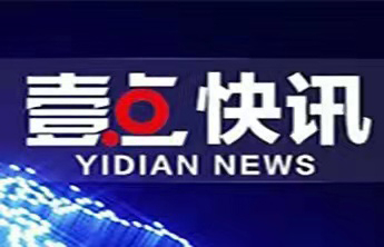 热浪围城