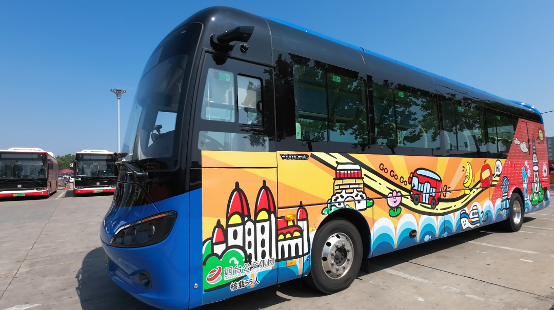 烟台公交文旅专线再升级，两条线路解锁滨海城市漫游新体验