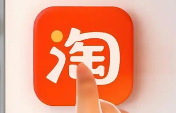 当心！快手、淘宝等平台出现诈骗店铺，故意发错货实施诈骗