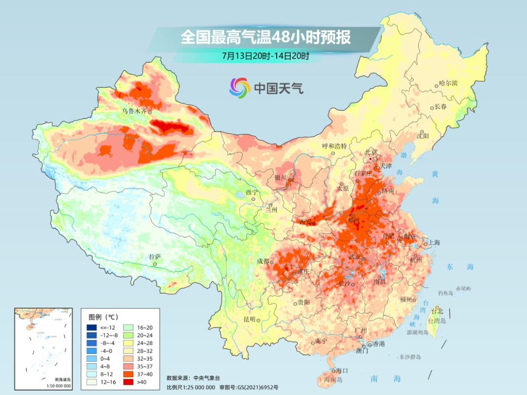 43℃高温预警，三伏天“网红”养生靠谱吗？
