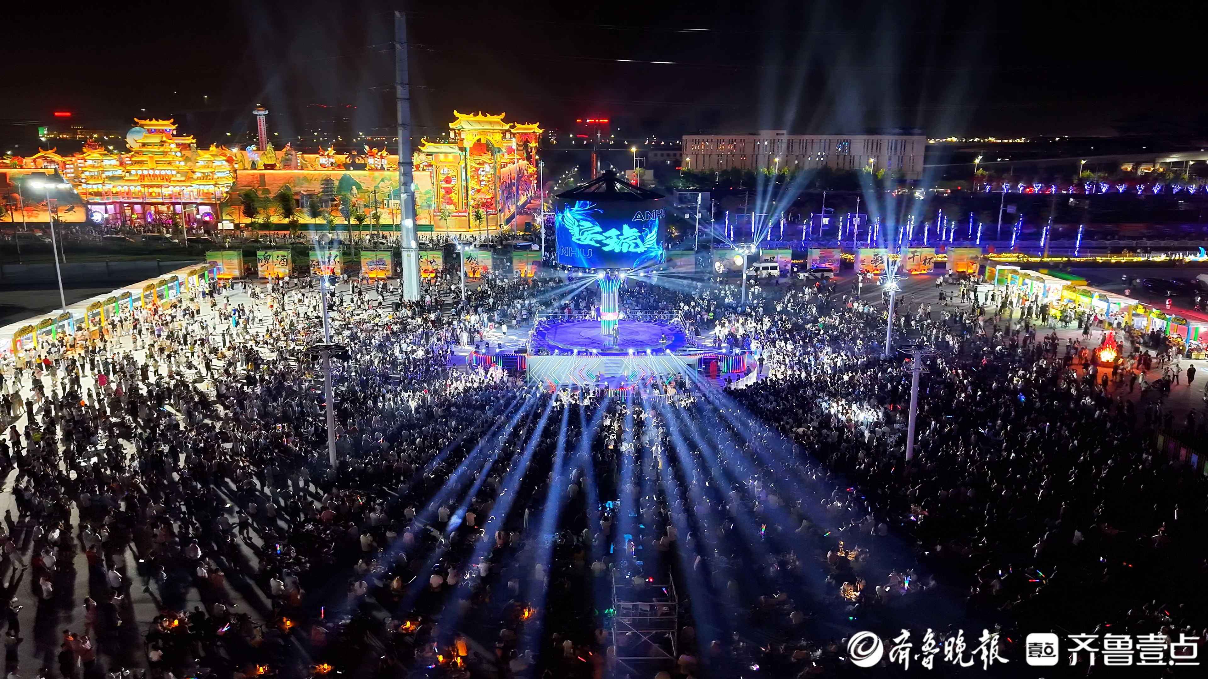 奏响城阳文旅融合新乐章！首届山海间电音啤酒节开幕