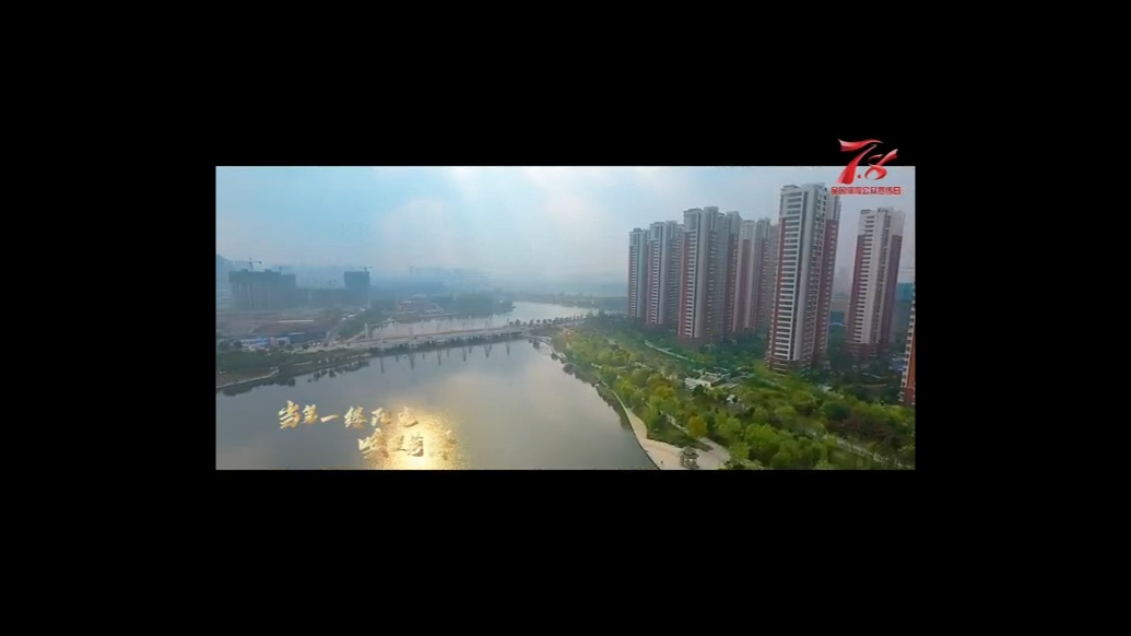 爱与责任 保险让生活更美好