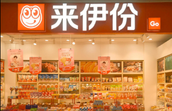 来伊份：上半年预计净亏损4700万元至7000万元