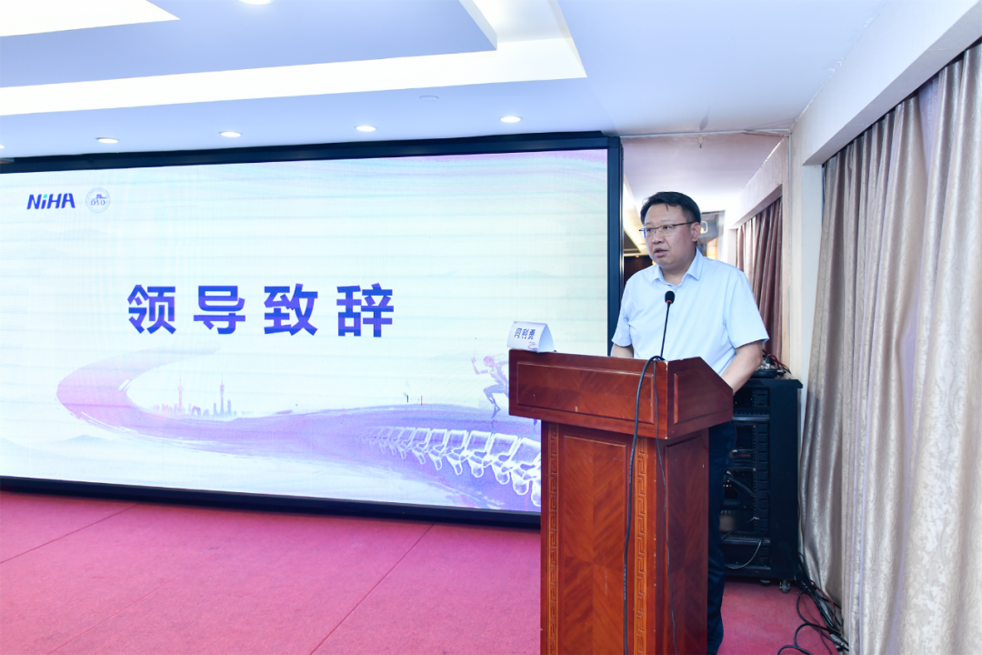 泰安市中心医院成功举办“退行性脊柱疾病规范化诊疗项目巡讲——泰安站”学术活动，引领区域诊疗新方向
