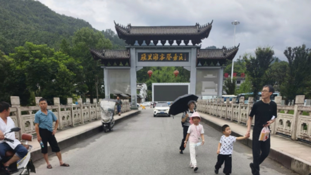 果然视频|瑶里古镇被“圈镇收费”导致游客锐减？景德镇文旅部门回应