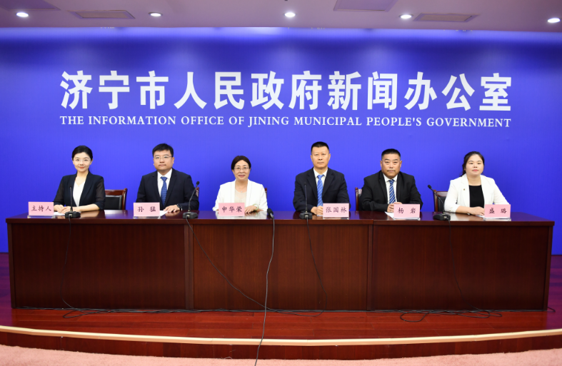 政策赋能，济宁点燃演唱会经济新引擎