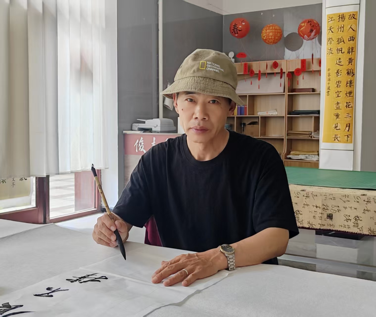 菏泽书画名家推荐|王琳琳
