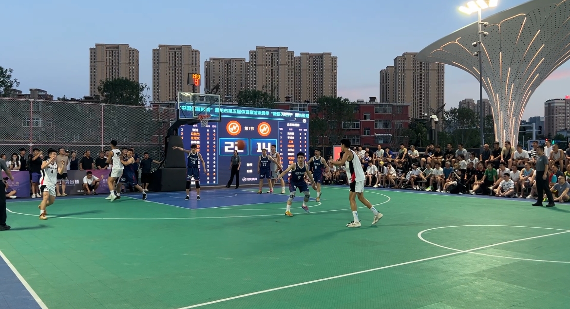 燃情盛夏！2025潍坊篮球城市超级联赛热血开赛