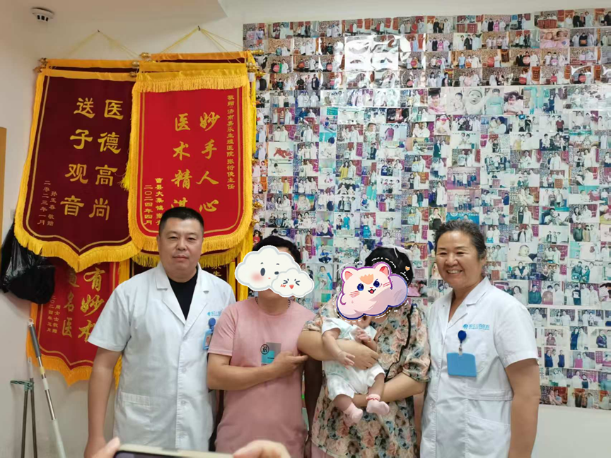 7年等待终抱娃！济南嘉乐生殖医院助42岁女子成功当妈