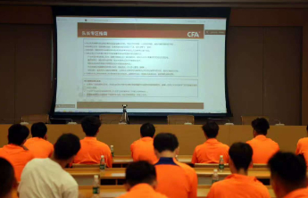 中超|新规则已经上线，泰山球员集中学习避免犯错