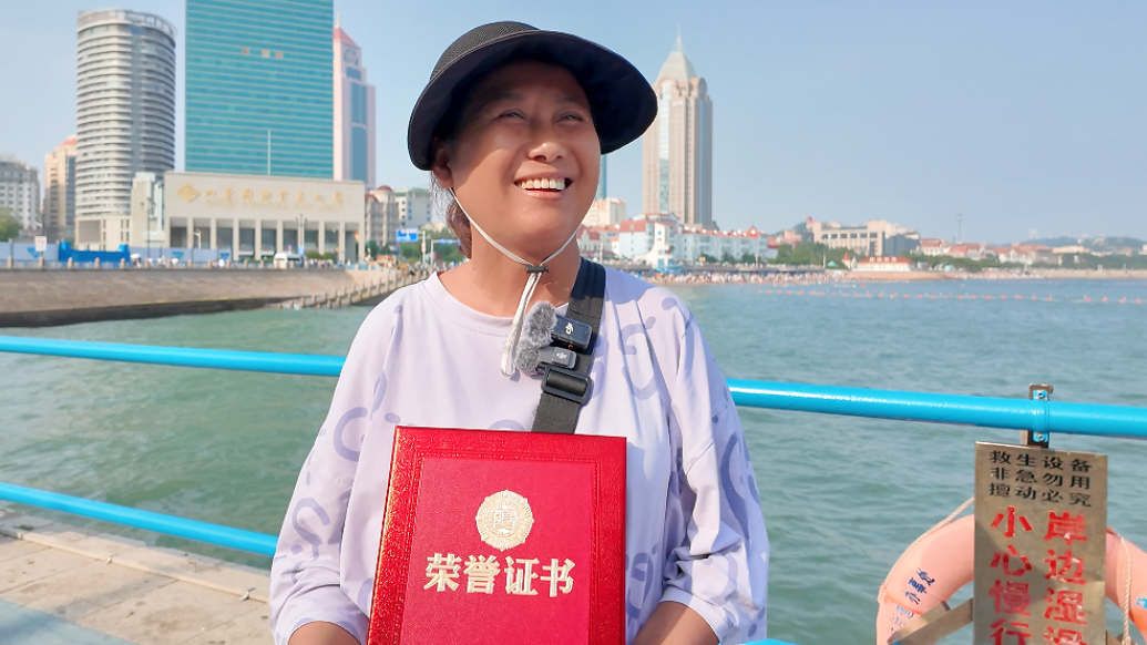 果然视频·青岛故事丨青岛“海岸护卫队”