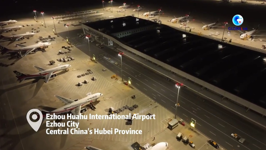 Night visit to China's first cargo-focused airport