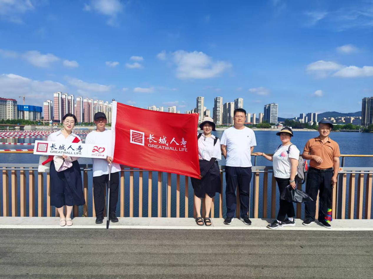 长城人寿烟台中支积极参与“7.8保险公众宣传日”主题活动