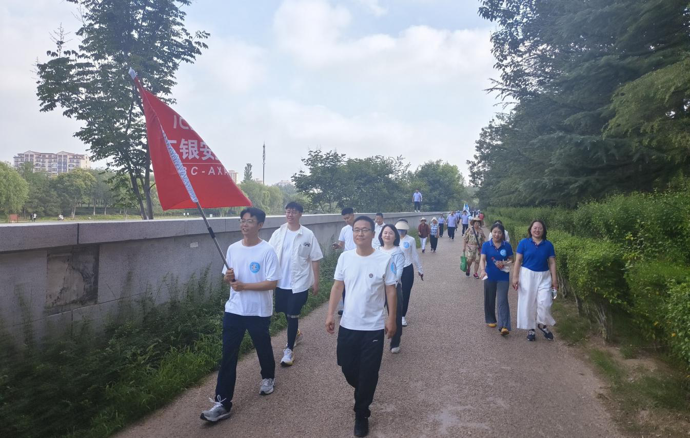 工银安盛人寿潍坊中支开展“7.8全国保险公众宣传日”活动