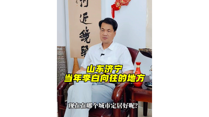 运河近镜头|山东济宁，当年李白向往的地方