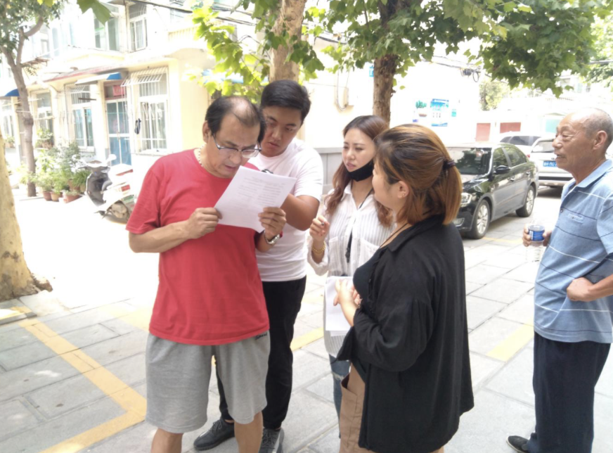 京杭社区开展防范非法集资宣传活动
