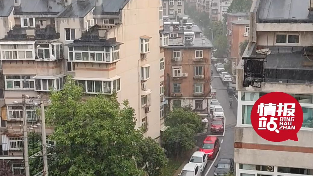 天气情报站|下雨了，凉快了！济南早高峰突降急雨，外出记得带伞