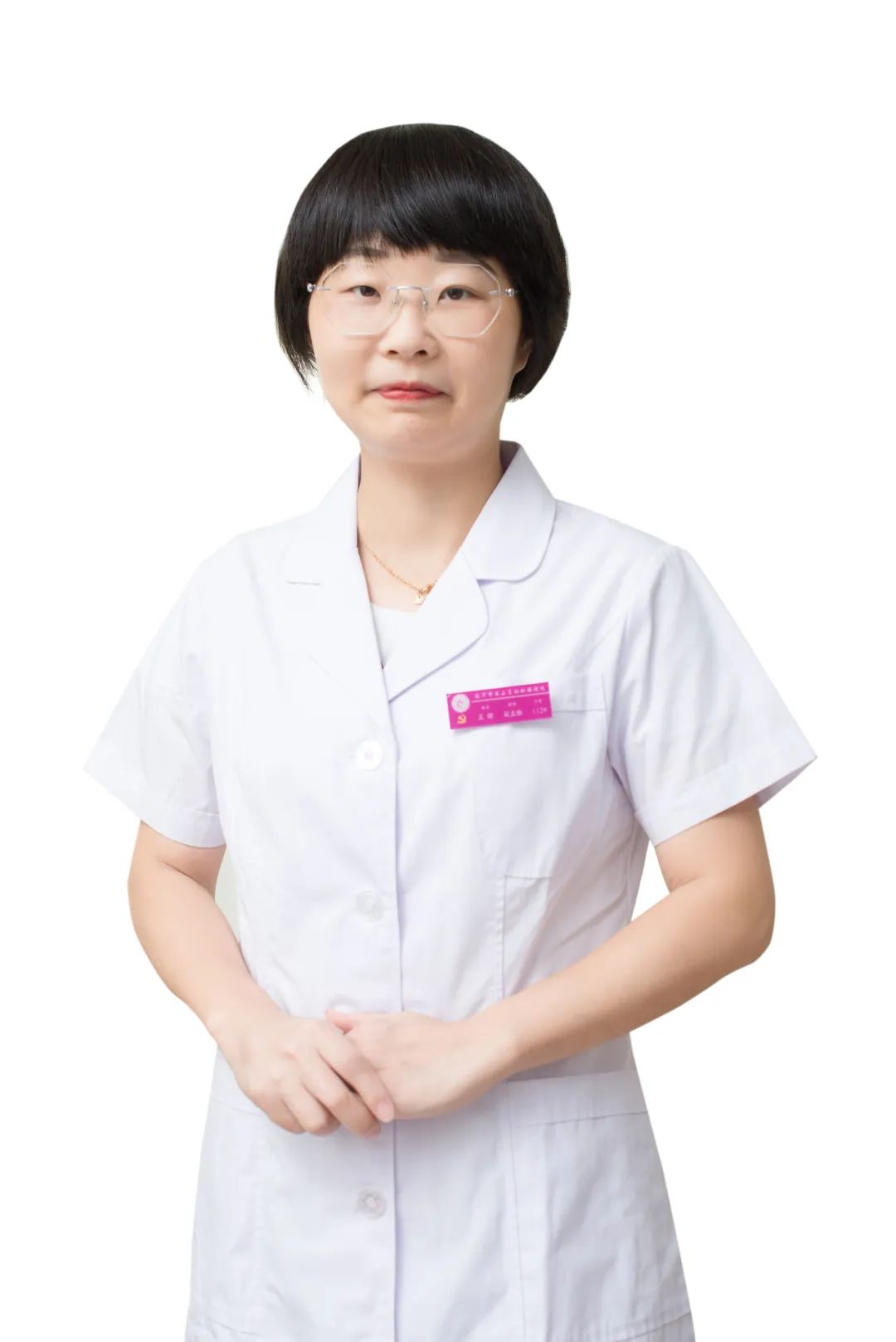 中医理疗受热捧，兰山区妇幼保健院中医王娜做关爱女性健康知心人