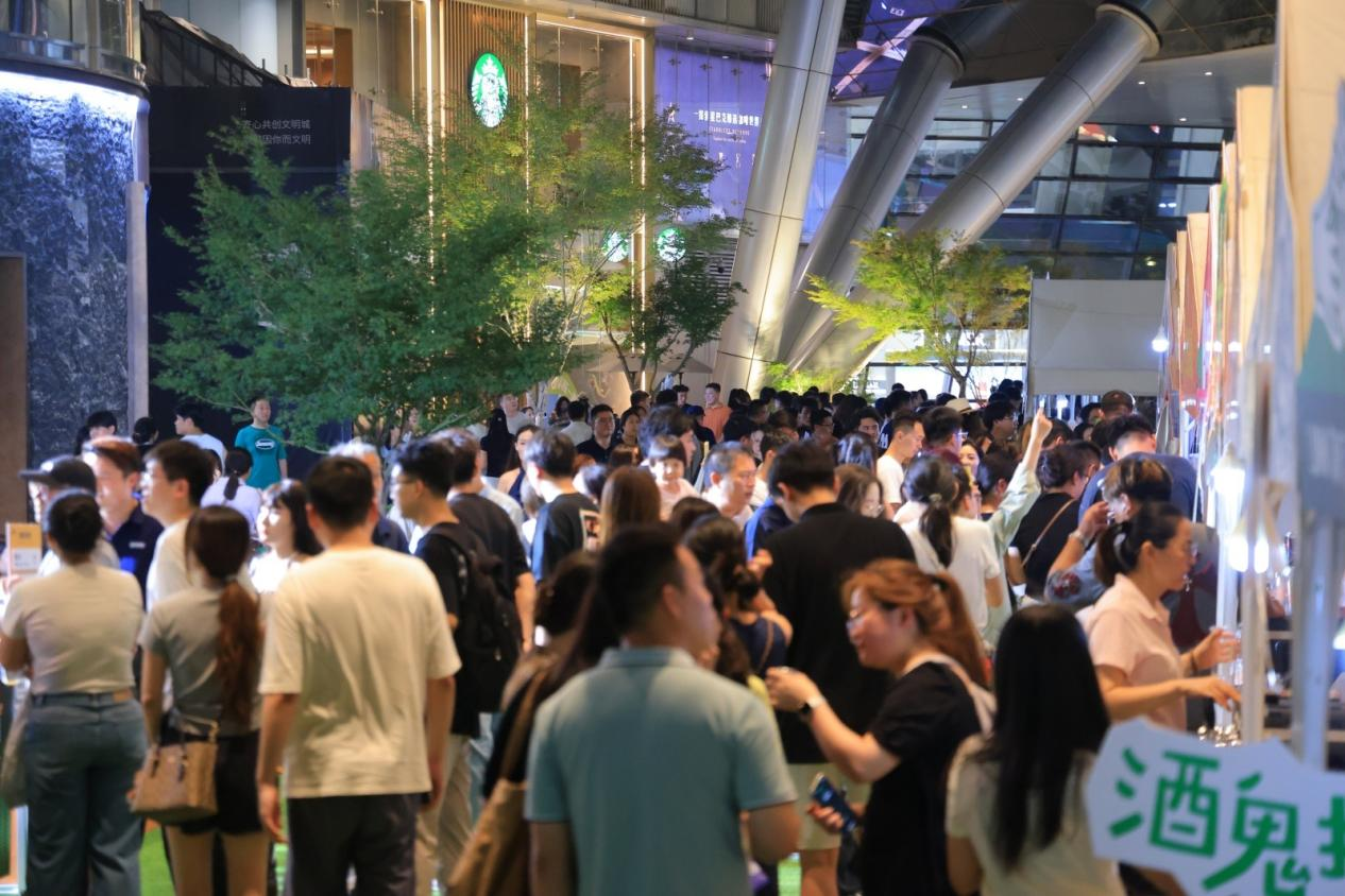 济南精酿啤酒节引爆泉城夏夜 三天36万人次创夜经济消费新标杆