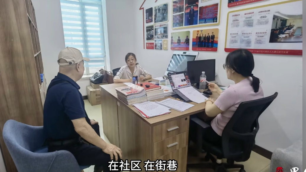 人大履职创新｜送法上门“零距离”  烟台在社区设立人大代表服务点