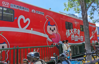 患难见真情 东营济南两地跑友用爱诠释 “天下跑友是一家”