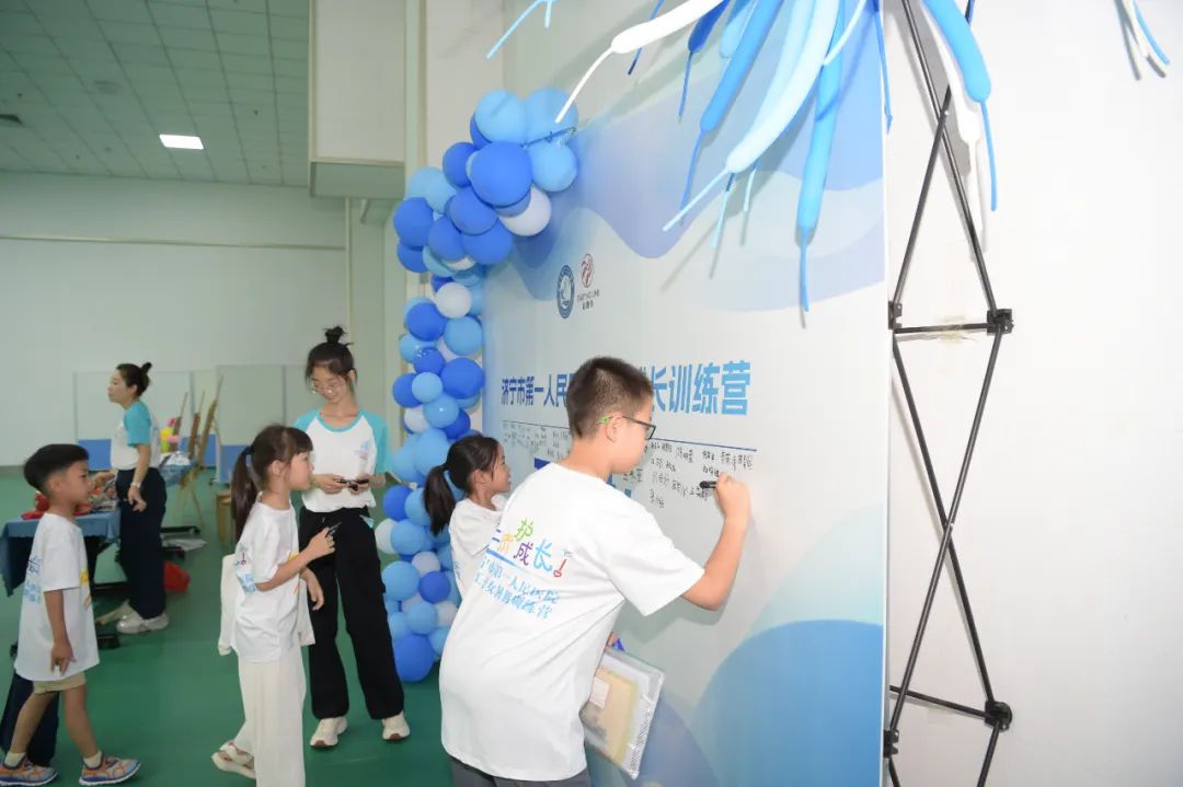 便利、暖心！济宁市第一人民医院首期职工子女托管班温暖启航