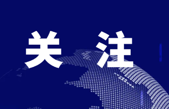 7月底前完成！东营为电力线路保护区隐患治理设“倒计时”