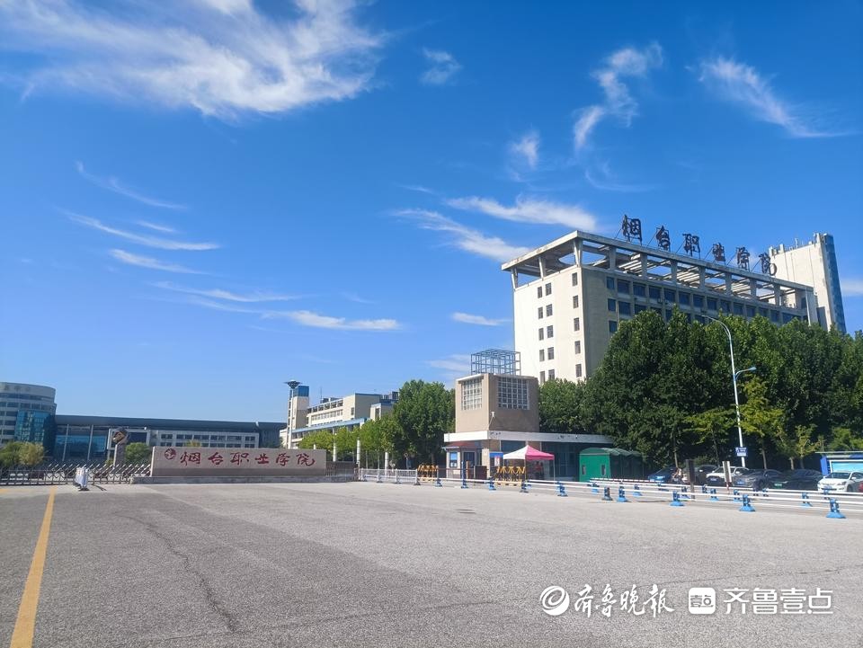 入学即入职，毕业即就业！烟台职业学院有个“万华产业学院”