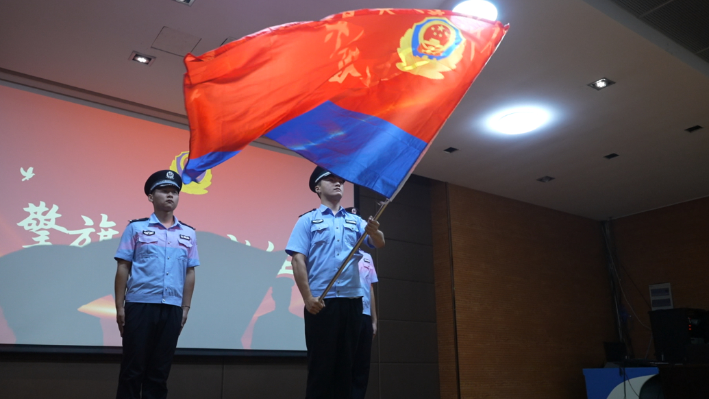 果然视频|山东省湖西监狱举行2025年上半年人民警察荣退仪式