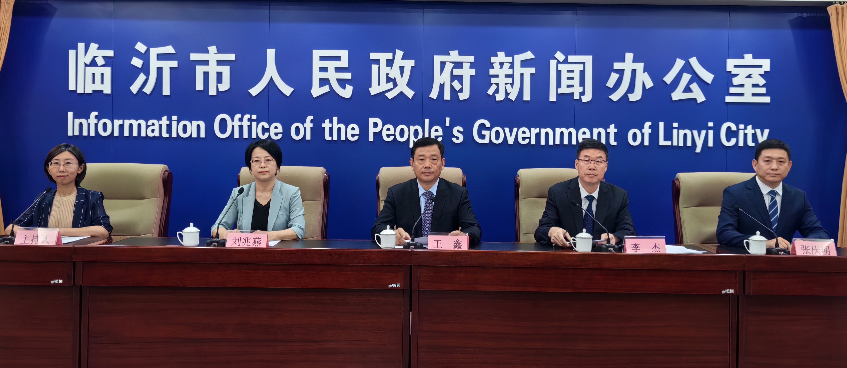 什么是自然保护地？对自然保护地管控有哪些要求？