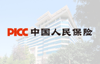 济南人保财险货运保险：全面保障体系，筑牢货运业风险“防护墙”​
