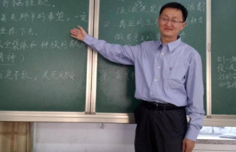 “三名”专访|高志坚：三十五载家国情，赤诚之心育新苗