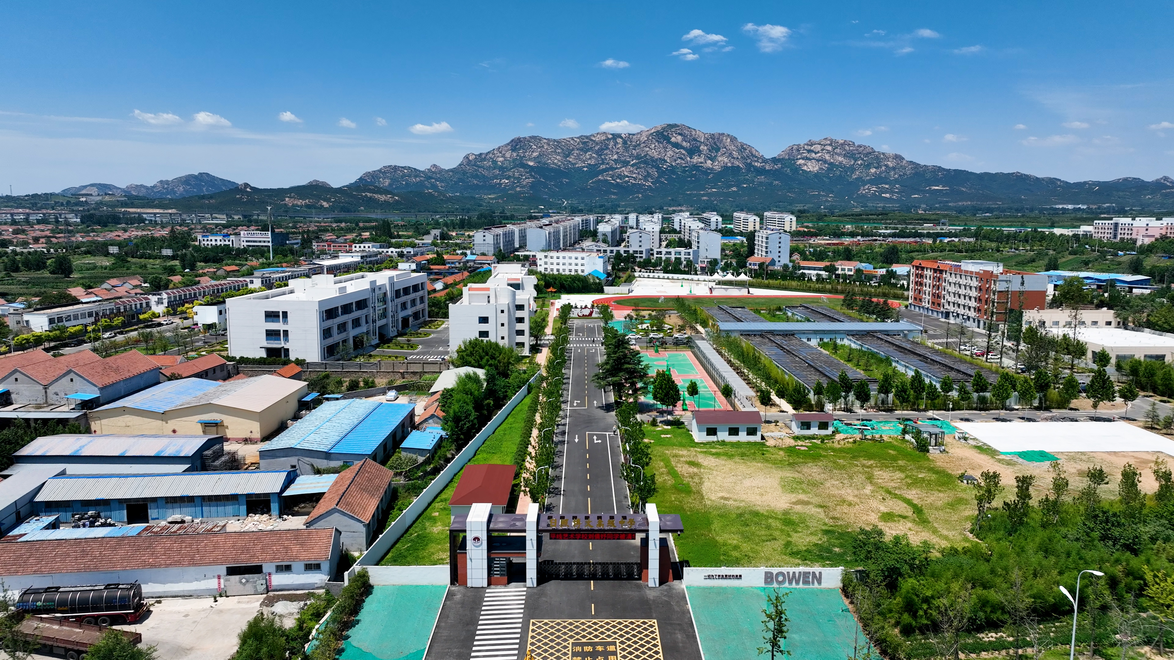 日照博文高级中学：多元育人筑梦未来，名校基因赋能成长