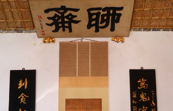 人文齐鲁|蒲松龄笔下的蝗灾和治蝗