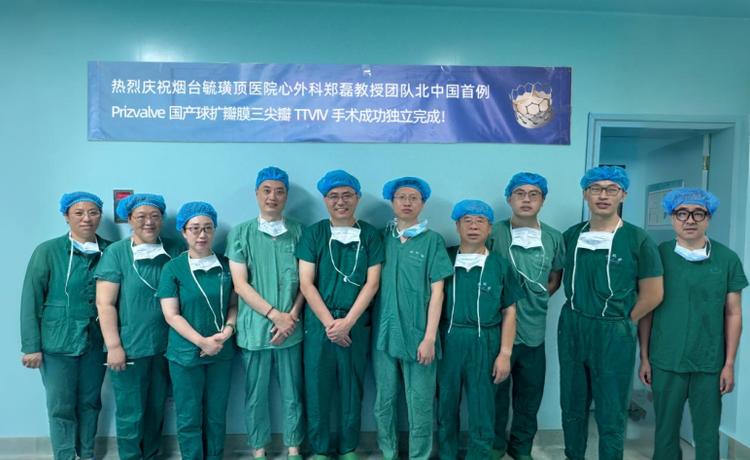 毓璜顶医院：国产球扩瓣助力，为生物瓣衰败患者重新撑开“心”门