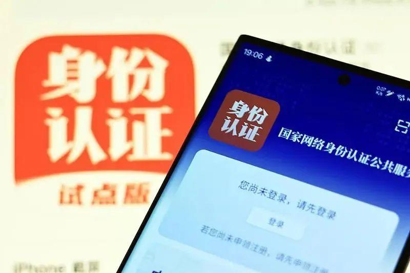 图片加载失败