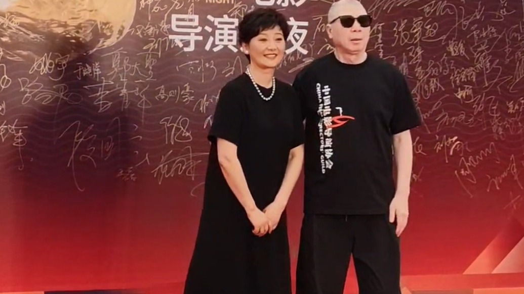 果然视频|中国电影导演之夜在烟台开幕，星光璀璨，不乏山东老乡