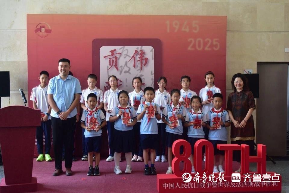 《伟大贡献——中国与世界反法西斯战争》主题展览开展