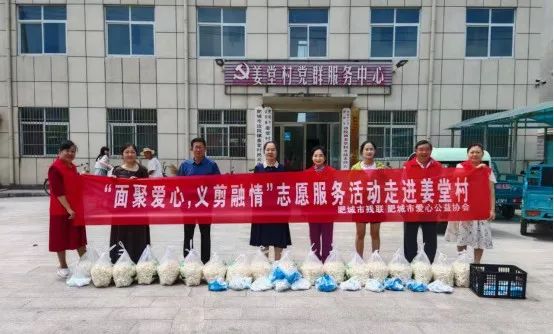 肥城“面子十足”面馆，故事源源流长……