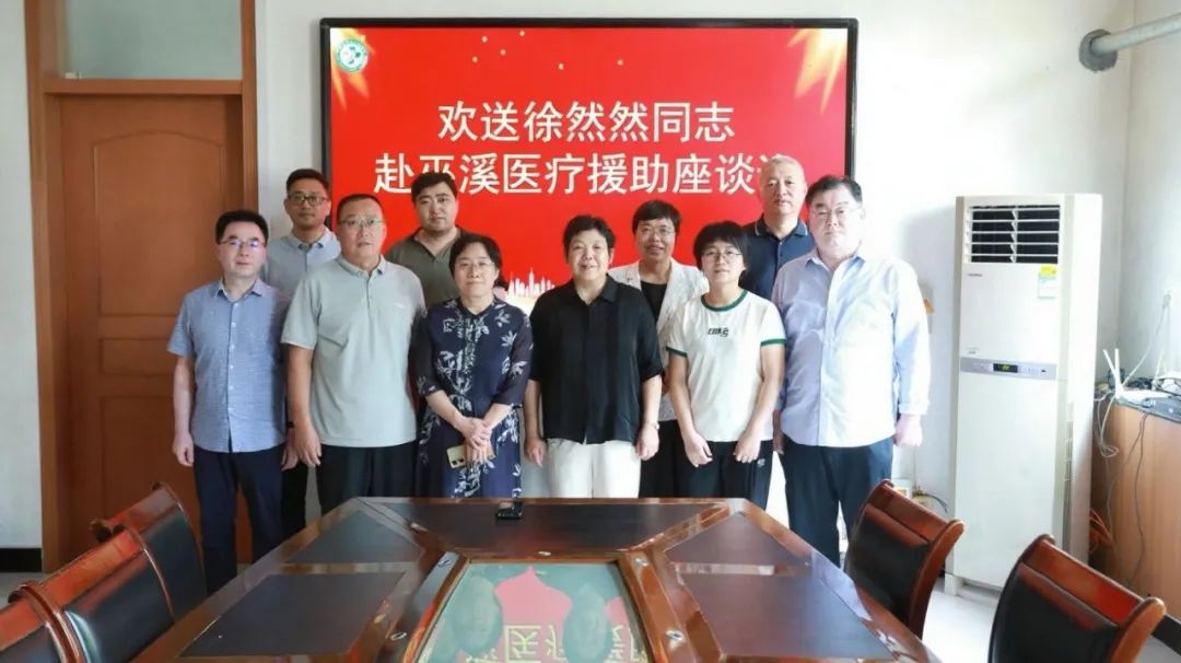仁心跨越山海 宁医温情援渝丨宁阳县第一人民医院徐然然医生赴巫溪支医