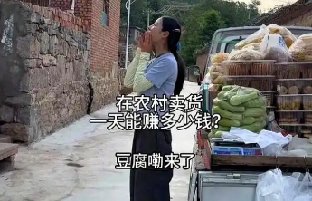 李福贵的“吆喝”，贵在真善美